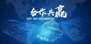 connection